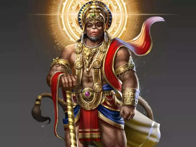 Hanuman