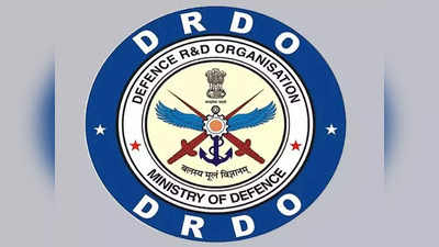 DRDO Job 2022: डीआरडीओमध्ये हजारो पदांसाठी बंपर भरती, येथे पहा तपशील