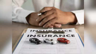 Car Insurance Renew करताय? त्याआधी जाणून घ्या या ५ गोष्टी, नाहीतर खिशाला बसेल कात्री