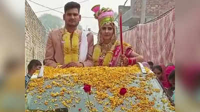 हरियाणा के जींद में अनोखी शादी, बारात लेकर पहुंची दुल्हन, फेरों के बाद हुई दूल्हे की विदाई