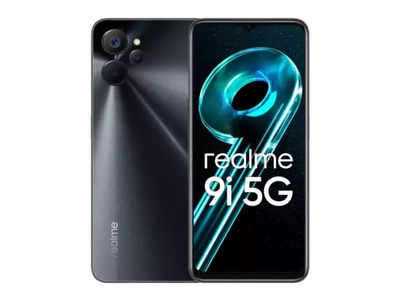 Realme 9i 5G अवघ्या ६९९ रुपयांमध्ये खरेदी करण्याची संधी, ऑफर काही दिवसांसाठीच