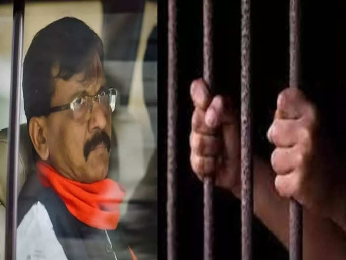 Sanjay Raut Jail