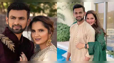 Sania Mirza and Shoaib Malik : सानिया मिर्झा आणि शोएब मलिक यांचा सुखी संसार मोडला, कारण आलं समोर