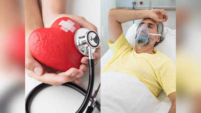 Heart Attack v/s Coronavirus Protein: કોરોના પ્રોટીનના કારણે હાર્ટ અટેક આવી શકે છે, માત્ર ભારતીય દવા જ છે અકસીર