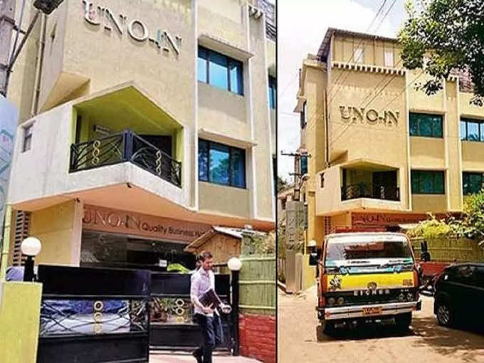 बंगलुरु का यूनो-इन-होटल - Uno-In Hotel, Bengaluru
