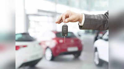 Car Offers: नई कार खरीदने का सुनहरा मौका, यहां मिल रही एक लाख रुपये तक की छूट! फटाफट देखें डिटेल