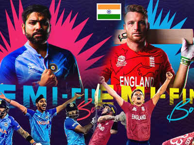 IND vs ENG: इंग्लंडने टॉस जिंकला आणि भारताला मिळाल्या दोन गुड न्यूज; रोहितने निवडली धाकड टीम