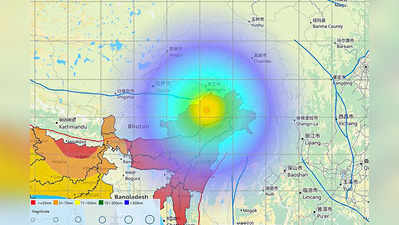 Arunachal Pradesh Earthquake రిక్టర్ స్కేల్‌పై 5.7 తీవ్రతో భూకంపం.. వణికిన అరుణాచల్