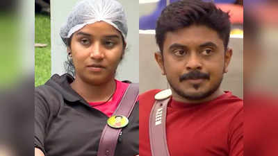 Bigg Boss Tamil 6: Dhanalakshmi vs Azeem:கிரிமினலா பிளான் பண்ண தனா: ஆப்பு வைத்த அசீம்