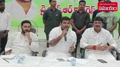 ప్రధాని మోదీ సభ సక్సెస్ చేయాలి: మంత్రి అమర్ 