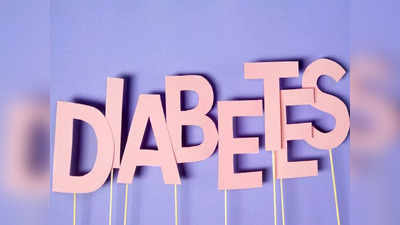 Diabetes: പ്രമേഹമുള്ളവരാണെങ്കിൽ രാവിലെ ഈ കാര്യങ്ങൾ ശ്രദ്ധിച്ചാൽ പ്രമേഹത്തെ വരുതിയിലാക്കാം