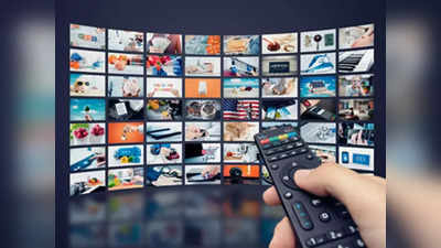 New Rules For Television Channels: ನಿತ್ಯ 30 ನಿಮಿಷ ರಾಷ್ಟ್ರೀಯ ಹಿತಾಸಕ್ತಿ ಕಾರ್ಯಕ್ರಮ: ಟಿವಿ ಚಾನೆಲ್‌ಗಳಿಗೆ ಮಾರ್ಗಸೂಚಿ