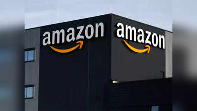 Amazon vs Reliance: ऐमजॉन ने गंवाया एक लाख करोड़ डॉलर का मार्केट कैप, रिलायंस की वैल्यू से पांच गुना ज्यादा