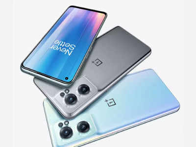 OnePlus फोनमध्ये मिळणार 108MP कॅमेरा, लाँचिंगआधीच समोर आले फीचर्स