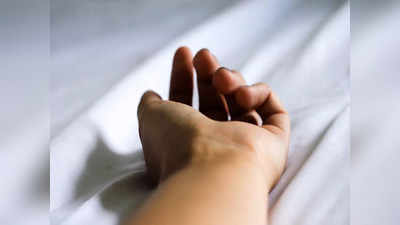 Noida News: नोएडा में मानसिक तनाव के कारण युवती ने की आत्महत्या, लंबी बीमारी से चल रही थी परेशान
