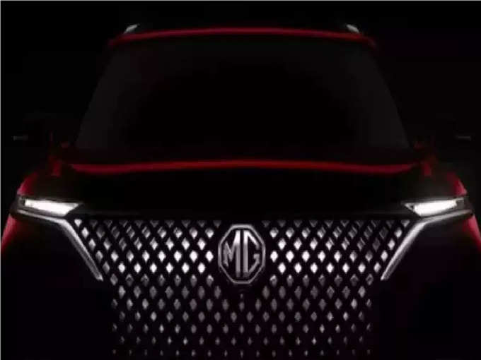 ​3. MG Hector Facelift