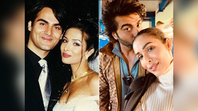 24 साल पहले मलाइका अरोड़ा ने अरबाज खान संग इस लिबास में की थी शादी, अब अर्जुन कपूर की बनने जा रही हैं दुल्हनियां?