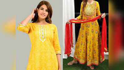 New Kurti Design: फैमिली फंक्शन में चाहिए एथनिक लुक, तो इन Yellow Kurti को जरूर करें ट्राय