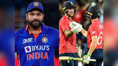 Ind vs Eng Highlights: ...और सपना फिर टूट गया, भारत को बुरी तरह रौंदकर T20 वर्ल्ड कप के फाइनल में पहुंचा इंग्लैंड