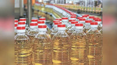 Indore Oil Rate: वैश्विक कमजोरी से इंदौर में भी सस्ते हुए खाद्य तेल, जानें कितना