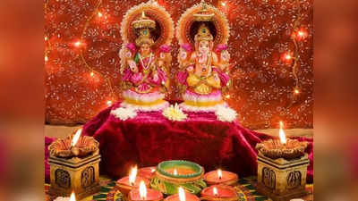 Lakshmi Temples: ಸಕಲ ಬೇಡಿಕೆಯನ್ನು ಈಡೇರಿಸುವ 5 ಲಕ್ಷ್ಮಿ ದೇವಾಲಯಗಳಿವು..!