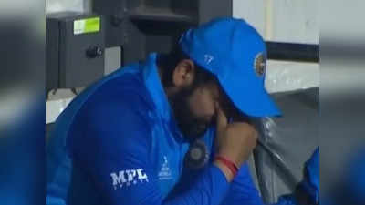 IND vs ENG: रोहित शर्मा की आंखों में आंसू, सेमीफाइनल की हार को बर्दाश्त नहीं कर पाए भारतीय कप्तान