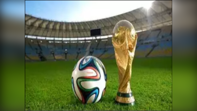 FIFA World Cup: తెలంగాణ వాళ్ల మీద ఫిఫా వరల్డ్ కప్-2022 ప్రభావం..!