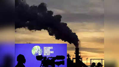 सर्वाधिक कार्बन उत्सर्जन, भारतासह चीननं नुकसान भरपाई द्यावी, COP27 मध्ये या देशाची मागणी