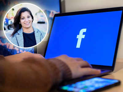 Facebook Layoffs: দুঃস্বপ্নের রাত কাটিয়ে ভোরে এল ইমেল, মাতৃত্বকালীন ছুটিতেই চাকরি হারালেন ফেসবুক কর্মী