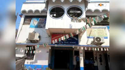 Malda News : ছাত্র মৃত্যুর ঘটনায় রণক্ষেত্র মোথাবাড়ি, তদন্তের নির্দেশ জেলাশাসকের
