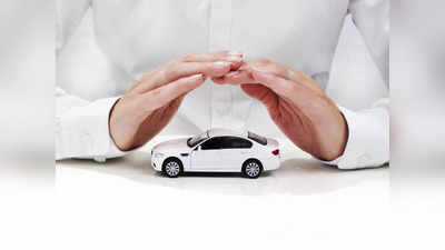 Car Insurance Claim: গাড়ির বিমার টাকা দাবি করছেন? এই বিষয়গুলি মাথায় না রাখলে এক পয়সাও দেবে না বিমা কোম্পানি