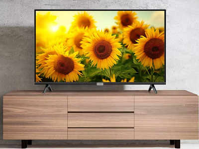 43 इंच आकाराची मोठी स्क्रीन आणि 4K व्हिडिओ रिज्योल्युशन असणारे हे Smart LED TV खरेदी करा आणि मिळवा 43% डिस्काउंट