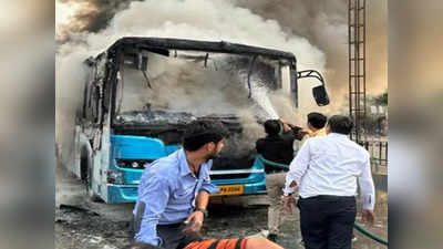 Indore: बीआरटीएस पर आइ-बस में अचानक लगी आग,  ऐसे बची 30 यात्रियों की जान