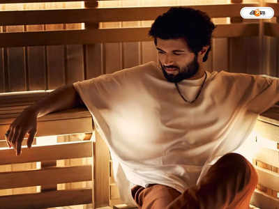 Vijay Deverakonda : গুরুতর অসুস্থতা নিয়েও হাসিমুখে প্রোমোশন, সেরে উঠে বিশেষ বার্তা বিজয় দেবেরেকোন্ডার