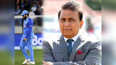 दिग्गज खेळाडू निवृत्ती घेणार, टीम इंडियाला मिळणार नवा कर्णधार; सुनील गावस्करांनी थेट नाव घेतलं