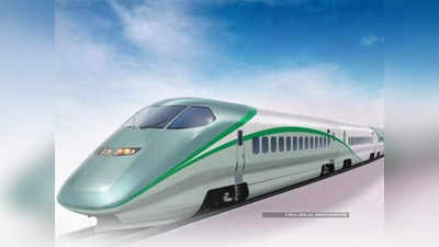 Bullet Train Project : बुलेट ट्रेनच्या विलंबास आम्ही नव्हे, तर राज्य सरकारच कारणीभूत