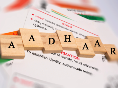 Aadhaar Card Update: आधार कार्डच्या नियमात मोठा बदल; आता हे काम करणे गरजेचे नाही तर...