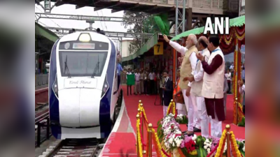 Vande Bharat Express దక్షిణాది తొలి వందేభారత్ రైలు.. బెంగళూరులో ప్రారంభించిన మోదీ