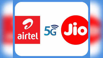 5G फोन, सर्विस, एरिया सब कुछ है फिर भी नहीं कर रहा काम, तो यह है आसान सा समाधान