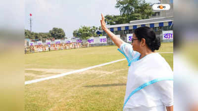 Mamata Banerjee : বিরসা মুন্ডার জন্মদিনে ঝাড়গ্রাম সফরে মমতা