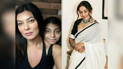 Celebrity Single Mothers: બોલિવૂડની 5 પાવરફૂલ સેલેબ્રિટીઝ એકલા હાથે કરે છે બાળકોનો ઉછેર, હિંમતના વિશ્વ કરે છે વખાણ