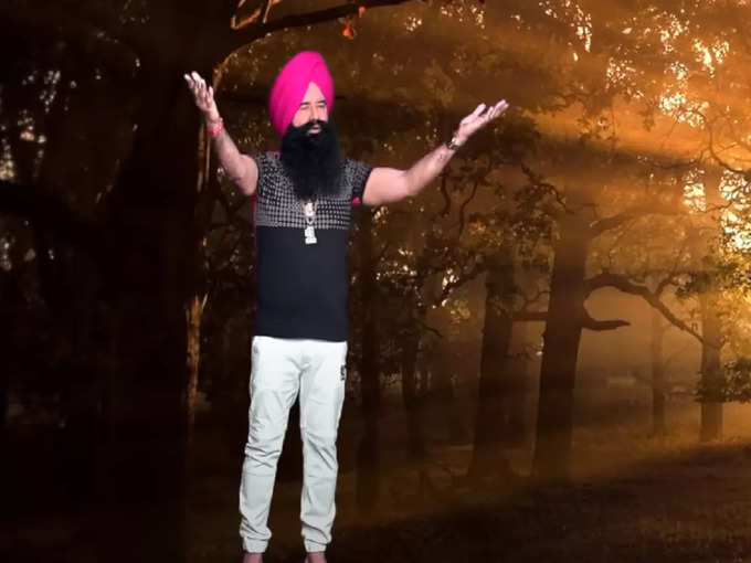 Ram Rahim