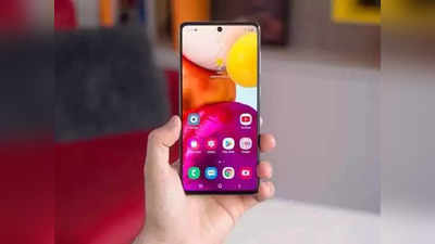 రూ.20 వేల లోపు లభించే బెస్ట్ 5G Smartphones ఇవే.. 