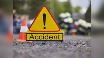 Nirmal Road Accident: సరదాగా వదినామరదళ్ల మార్నింగ్ వాక్‌.. అంతలోనే దూసుకొచ్చిన మృత్యువు