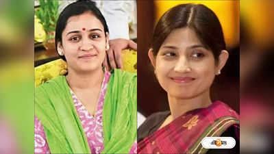 Dimple Yadav Aparna Yadav : শ্বশুরের আসনে মুখোমুখি দুই বউমা? ডিম্পলের বিরুদ্ধে BJP-র বাজি হতে পারেন অপর্ণা
