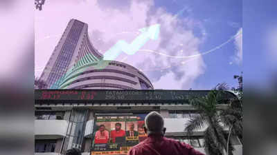 Nifty Stock Market Updates: সপ্তাহের শেষে রেকর্ড চড়ল বাজার, 1000 পয়েন্ট বাড়ল সেনসেক্স