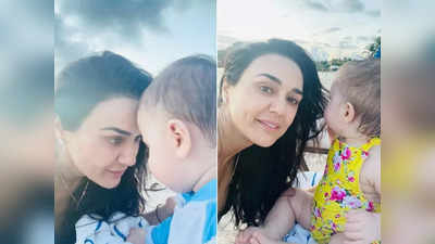 Preity Zinta: एक साल के हुए प्रीति जिंटा के जुड़वा बच्‍चे जिया और जय, मां ने तस्वीरें शेयर कर लुटाई ममता