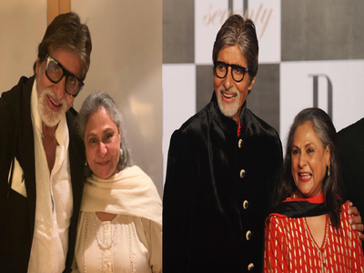 પરિવારના સભ્યો પર પણ ગુસ્સે થાય છે Jaya Bachchan, ફોન રિસીવ ન કરવા પર Amitabh Bachchanનો લે છે ઉધડો 