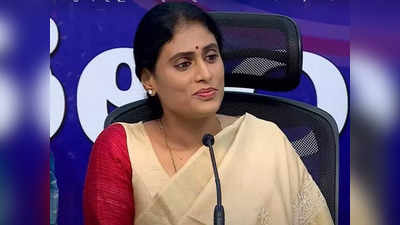 YS Sharmila: కేసీఆర్ అబ్బ సొత్తా? చంద్రబాబు వ్యాఖ్యలపై షర్మిల ఇంట్రెస్టింగ్ కామెంట్స్ 