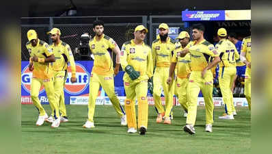 IPL 2023: ‘சிஎஸ்கே தக்க வைக்கும்’…14 வீரர்கள் இவங்கதான்? 7 பேருக்கு கல்தா…தமிழக வீரருக்கு துரோகம்?